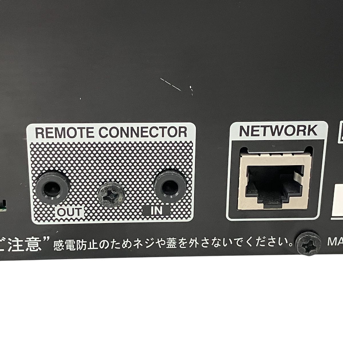 DENON DNP-F109