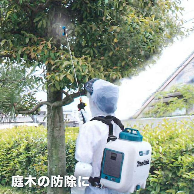 肩掛式 MUS108DWF