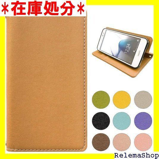 SC-03L SCV41 Galaxy S10 ケース 手帳型 カバー スマホケース 手帳型ケース sc-03lケース sc-03lカバー sc03l scv41ケース galaxys10 ギャラクシーs10 スマホカバー 手帳型カバー ナモンキャメル 81