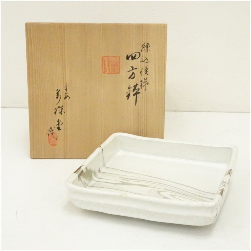 京焼 萬珠堂造 練込模様四方鉢 共箱 食器 おしゃれ アンティーク レトロ 和食 和風 丼 器 小鉢 中鉢 料理 来客 居酒屋 旅館 カフェ