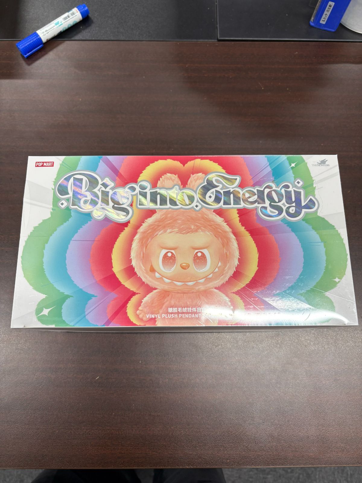 シュリンク破れ THE MONSTERS Big into Energy シリーズ ぬいぐるみペンダント