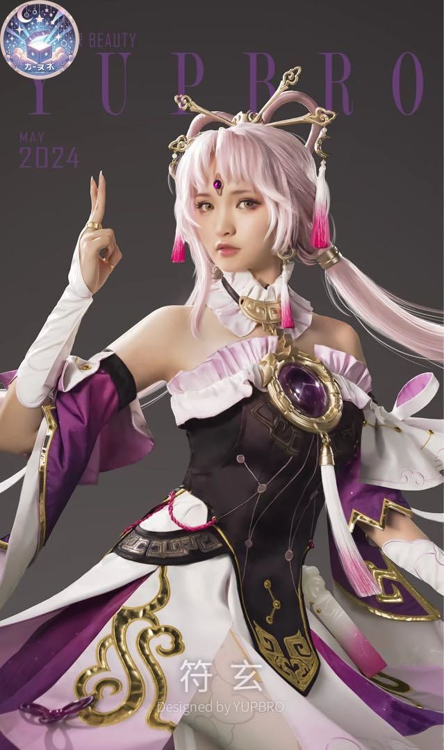崩壊スターレイル 符玄 コスプレ衣装 ウィッグ 靴追加可 コスチューム ハロウィン仮装 イベント衣装 コスプレセット 高品質コスプレ 再現度高め