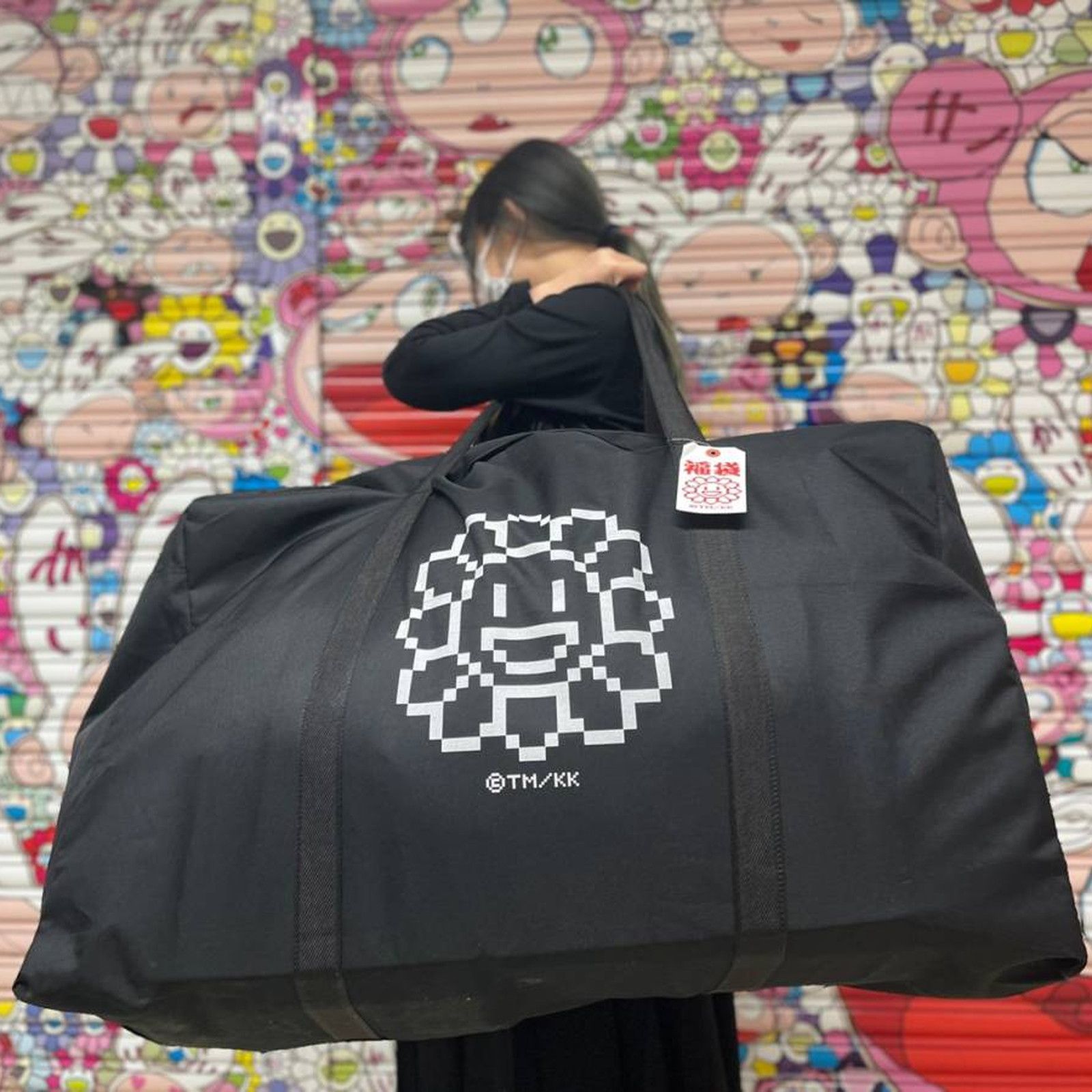 未使用 村上隆 カイカイキキ フラワー 福袋 ※中身は空です トナリノ 