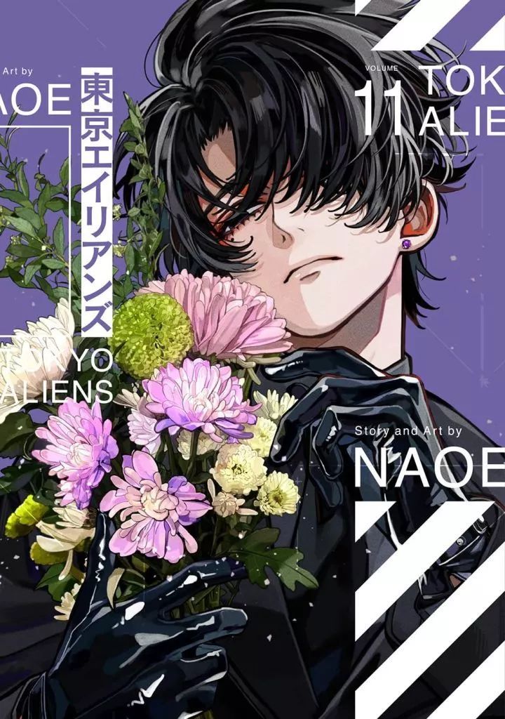 中古】限定版コミック ≪青年コミック≫ 特典付)限定11)東京