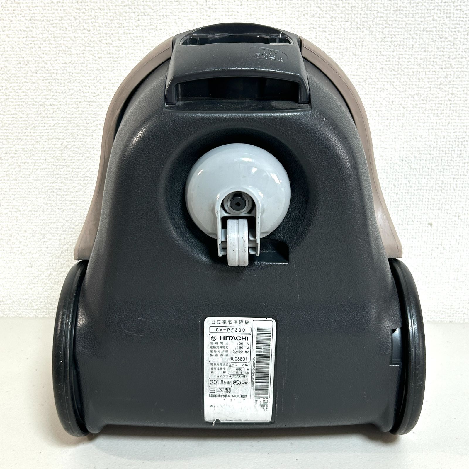 日立 掃除機 紙パック CV-PF300 2018年製 モーターヘッド パワー