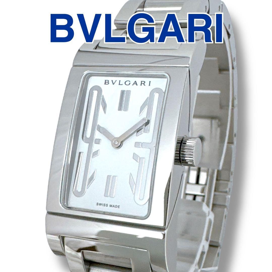 ブルガリ レッタンゴロ RT39S ホワイト レディース 時計 ブランド