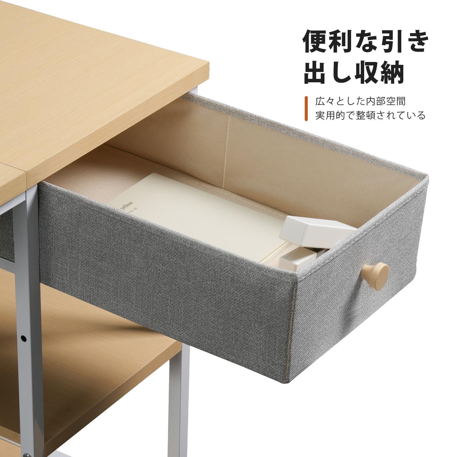 勉強机 オフィスデスク