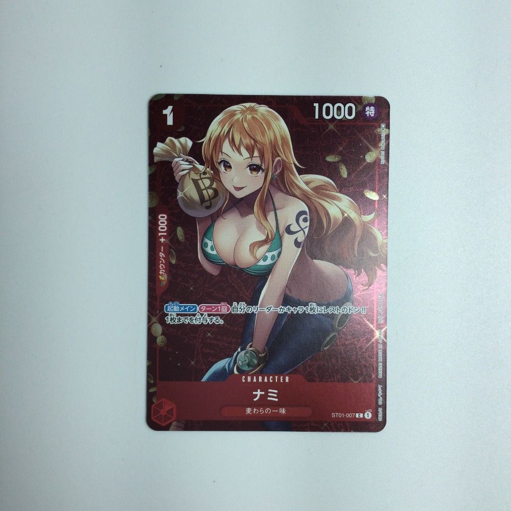 ζζ ワンピースカード ナミ ST01-007C ζζ ワンピースカード ナミ ST01-007C - メルカリ