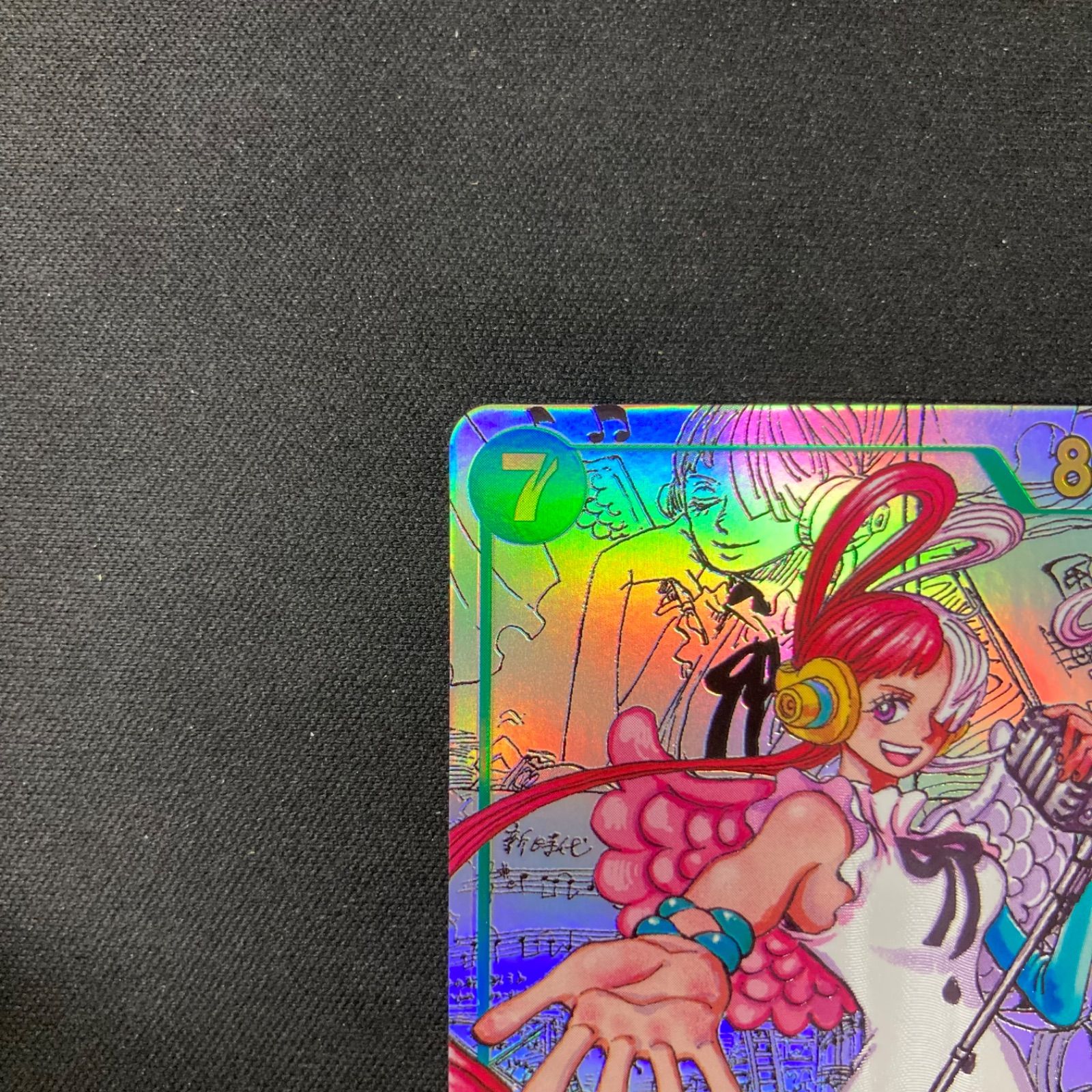 ワンピース ウタ EB03-061 SEC スーパーパラレル コミパラ A001 ①