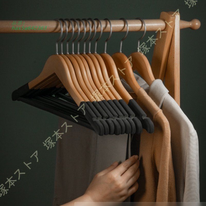 木製ハンガー 収納 30本組 ハンガー 跡がつかないハンガー 天然の美しい木目 洋服 跡つかない 頑丈なハンガー ずり落ち防止 木 超強い荷重 ワードローブ用 hax5a642363