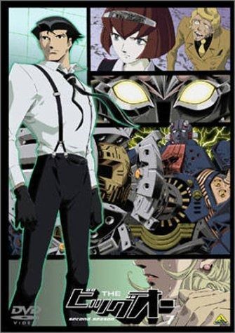 THE ビッグオー second season 7 DVD
