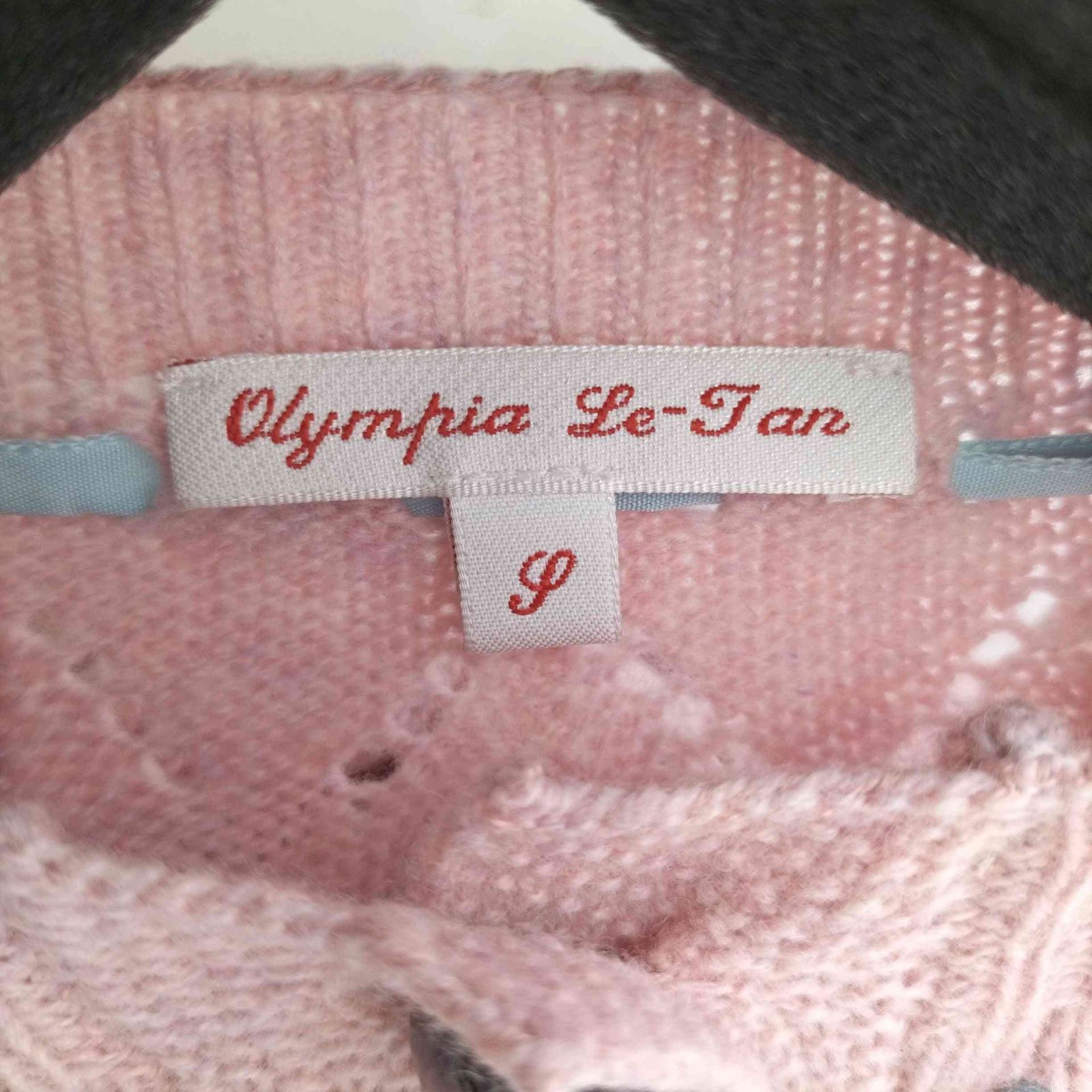 オリンピアルタン Olympia Le-Tan くるみボタン 刺繍 ウール 