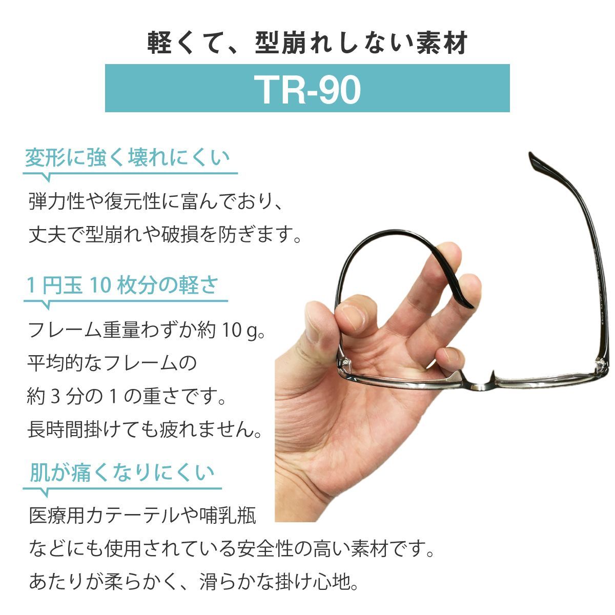 伊達メガネ CF5075