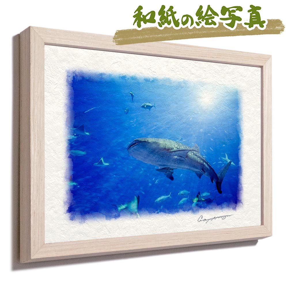 風景画 絵画 インテリア アートパネル 風水 絵 玄関 おしゃれ 壁掛け