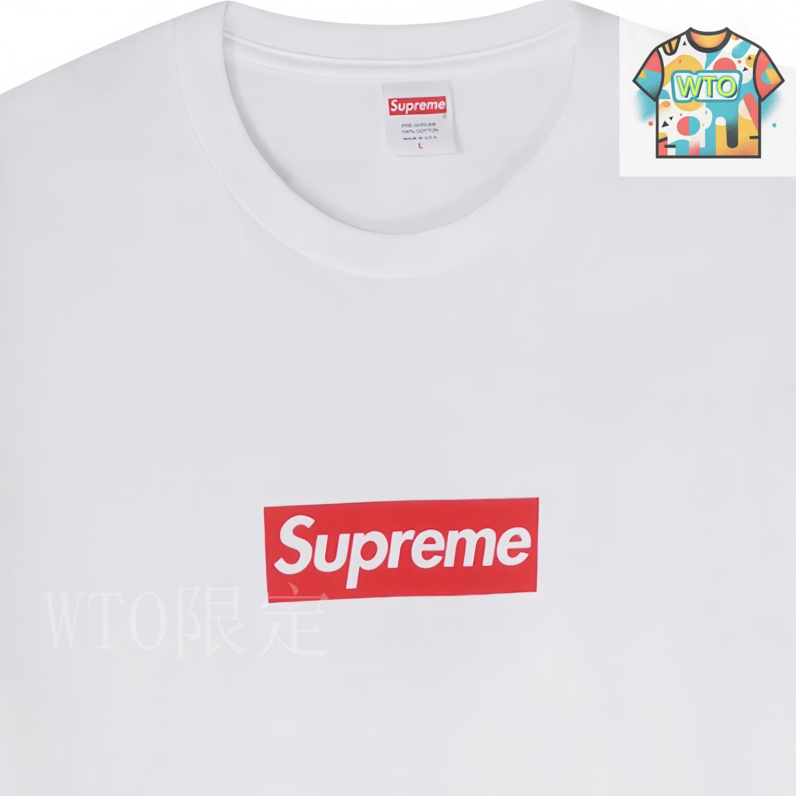 今日特価】Supreme West Hollywood Box Logo T - メルカリ