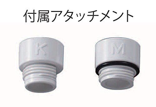 単品 シャワーヘッドのみ