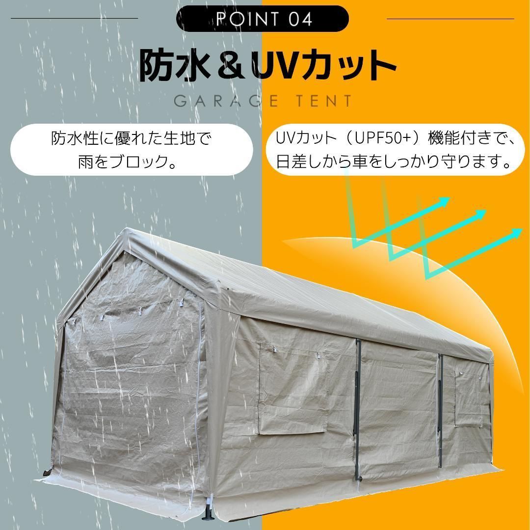ベージュ