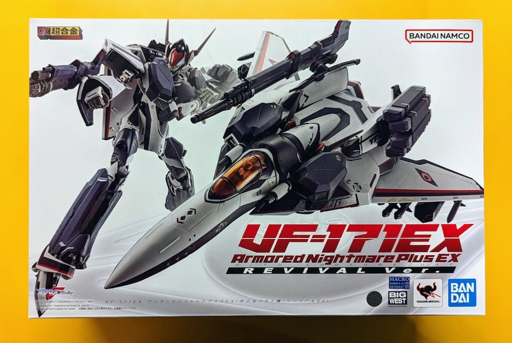 バンダイ DX超合金 VF-171EX アーマードナイトメアプラスEX