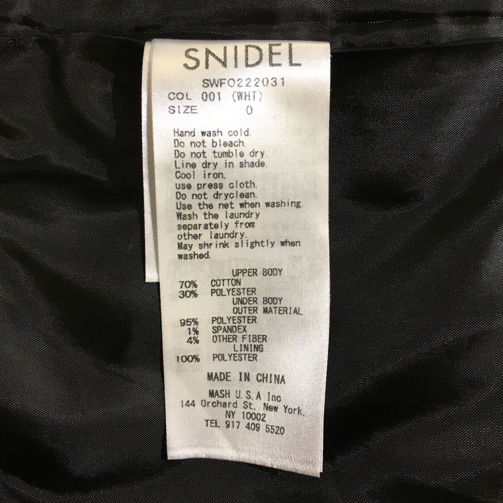 美品】SNIDEL スナイデル オーバーシャツドッキングミニワンピース