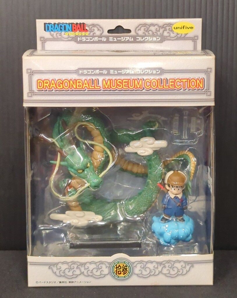 ユニファイブ ドラゴンボール ミュージアムコレクション 拾参 冬服悟空 
