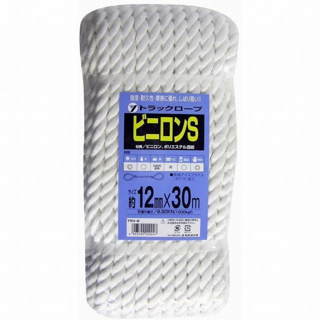 ユタカメイク ロープ ビニロンＳトラックロープ ＯＢ １２×３０