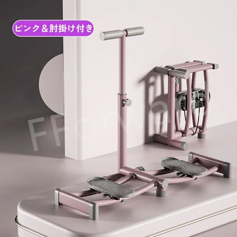 足 尻