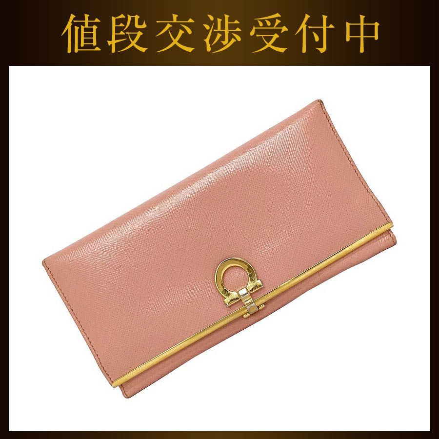 フェラガモ 長財布 サーモンピンク | DEHONINGPOT.NL