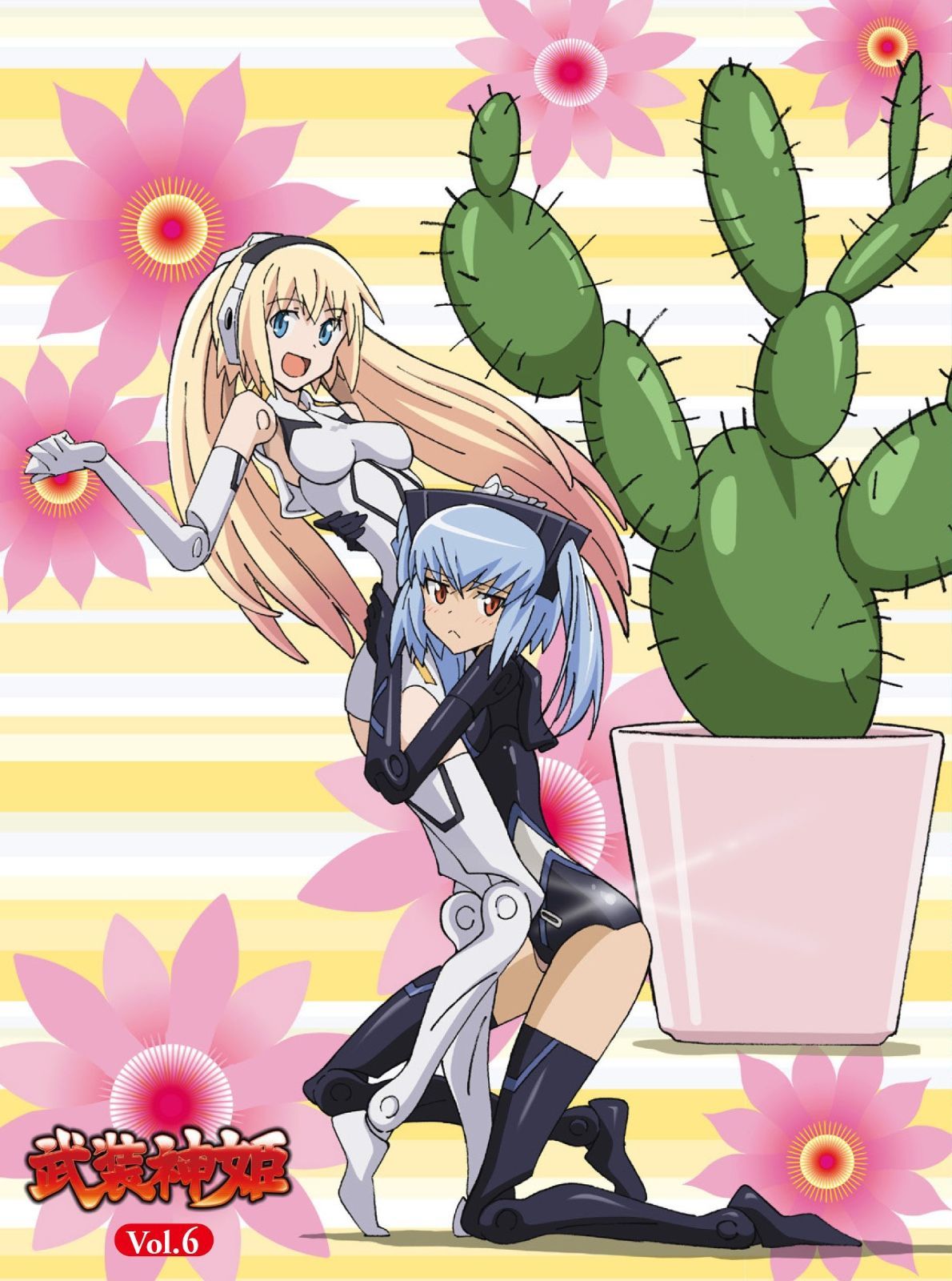 武装神姫 6 [Blu-ray] oyj0otl 武装神姫 6 [Blu-ray] - メルカリ