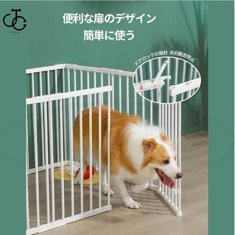 ドア 扉付き