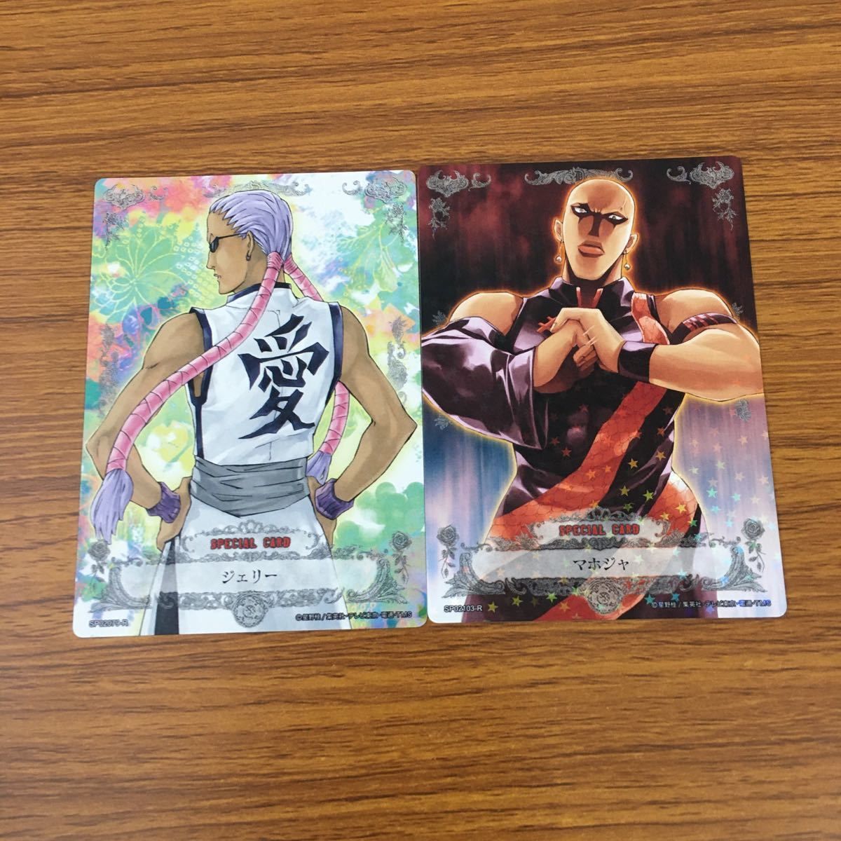  Man色々トレーディングカード 亜56 カード トレカ まとめ KONAMI Dグレ ディー グレイマン D Gray