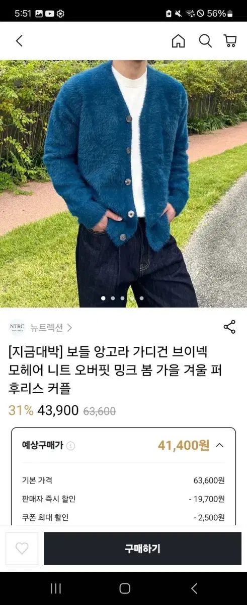 民事手続法学の新たな地平―青山善充先生古稀祝賀論文集