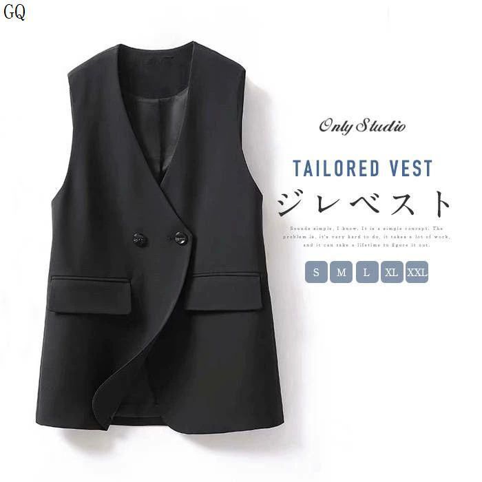 ベスト レディース ジレベスト コットン ポリエステル Vネック