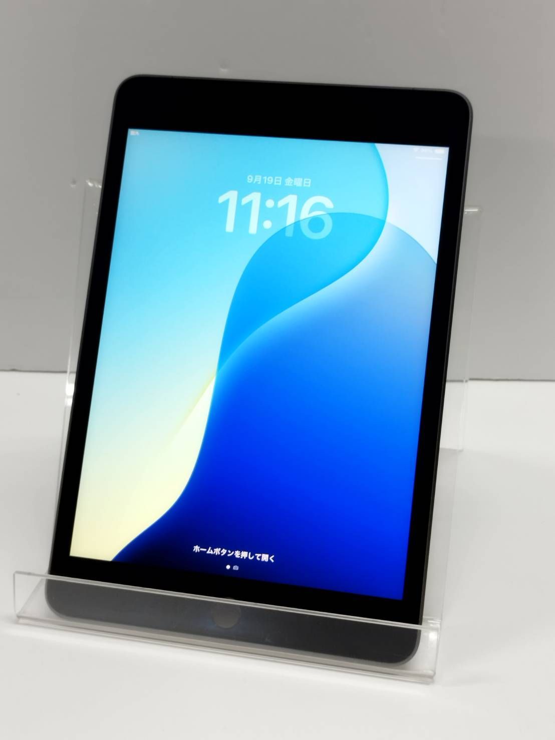 iPad mini 5 第5世代 64GB Cellular セルラー Buy Used iPad 5 Mini