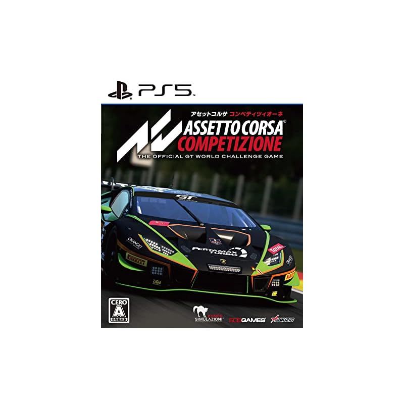 レースシム「アセットコルサ コンペティツィオーネ」，PS5の発売