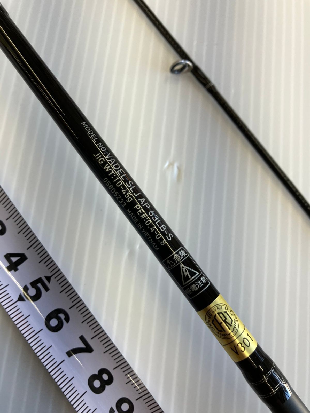 ダイワ　スーパーライトジギングVADEL(バデル) SLJ AP 63-LBS Amazon.com : Daiwa Vadel SLJ Air Portable 63LS-S Multi-Piece