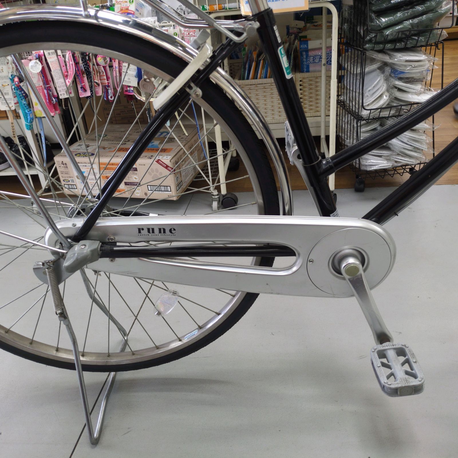 J062 ★多少キズ使用感有り★普通自転車★rune★内装3段★LEDオート★27インチ J062 ☆多少キズ使用感有り☆普通自転車☆rune☆内装3段☆LEDオート