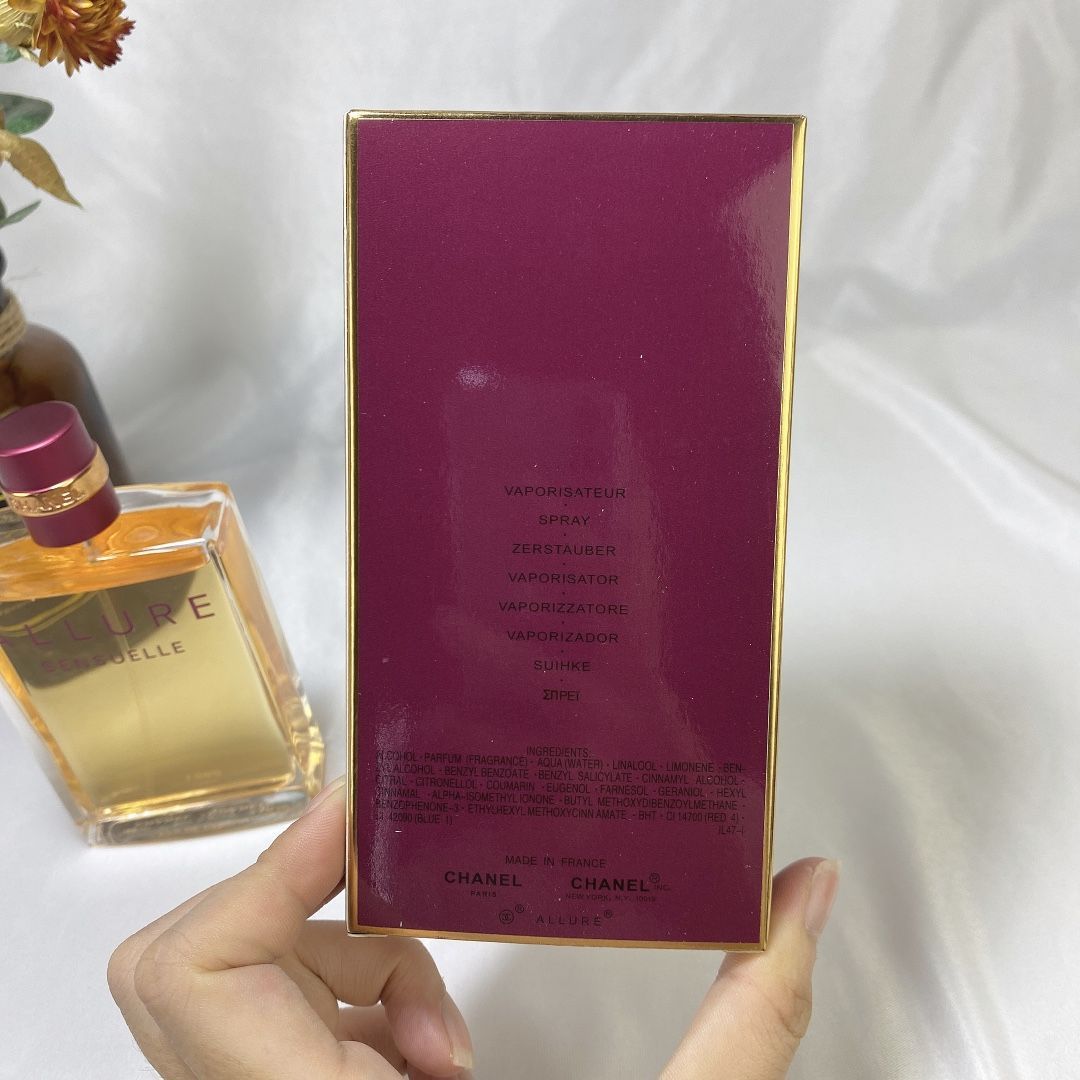 シャネル Chanel ALLURE SENSUELLE パルファン 100ml 香水 女性用 新品未開封 - メルカリ