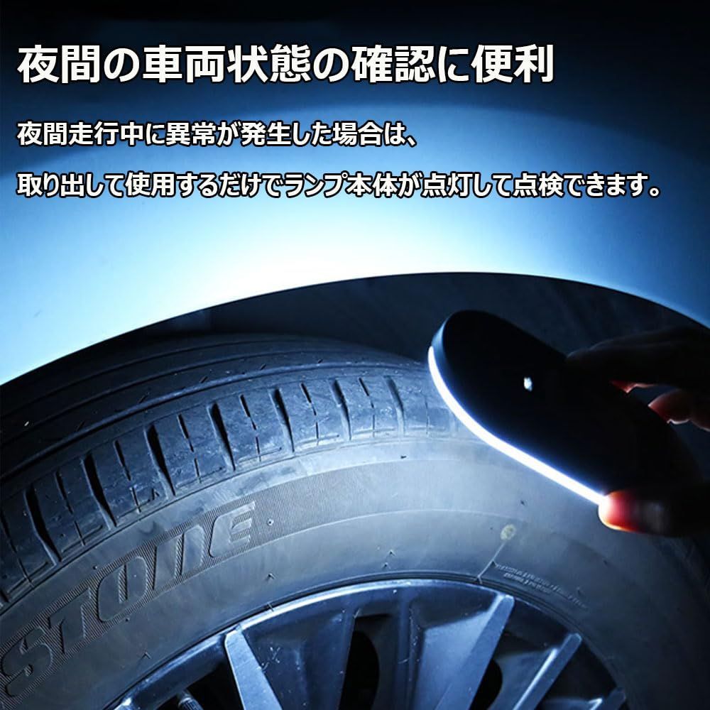 新品 SEKIDAR車室内灯 車のルーフのライト 車の読書灯 車載