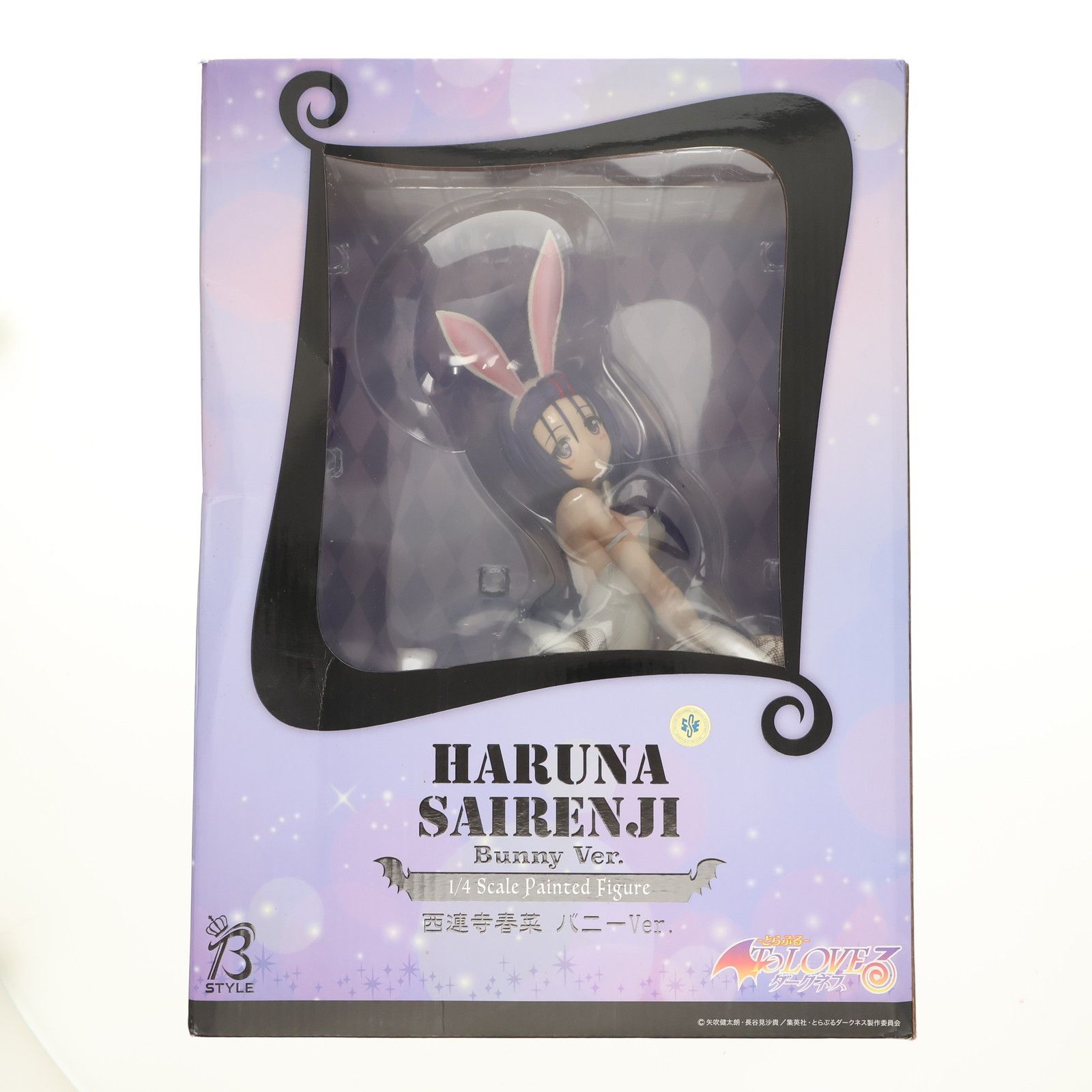 B-style 西連寺春菜(さいれんじはるな) バニーVer. To LOVEる