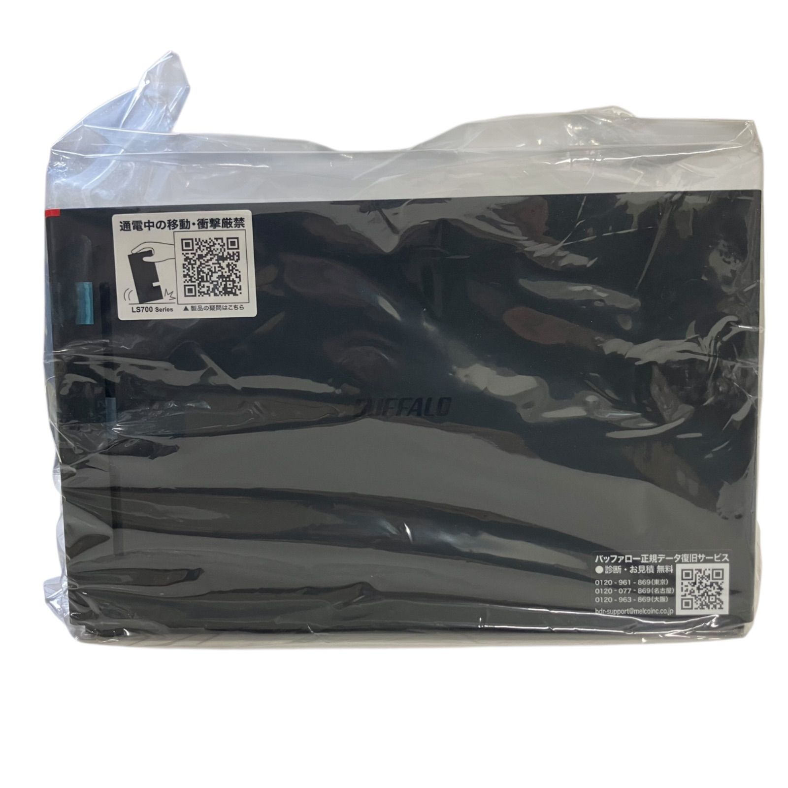 4TB LS720D0402
