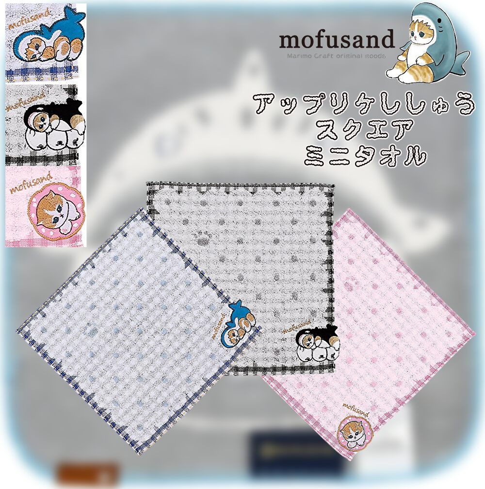 ⭕️あけみ⭐️⭕️モフマヌルプリントカットパンツ（Ｆ）新品⭐️ プラージュ Plage 《追加予約》LES ATELIERS FRANCAIS DE