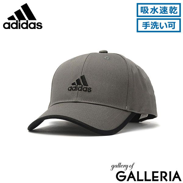 アディダス キャップ メンズ レディース adidas 帽子 春 夏 秋 冬 30代 40代 オールシーズン ブランド ADM CM TC-TWILL CAP 100-111301 グレー(03)