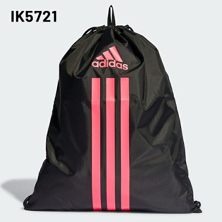 adidas ブラック ナップサック　バッグ 7230255528.g_600-w-st_g.jpg