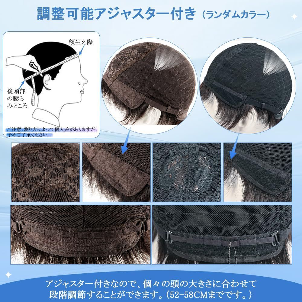 優しい男
