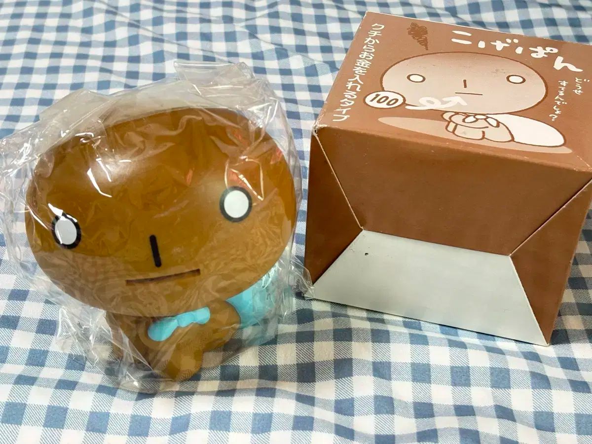 貯金箱 組み立て式 DIY 貯金箱 幾何学的ボール収納 マネーバンク 楽しいコインバンク (色 : 貯金箱 C) (貯金箱 a) 貯金箱、  貯金箱コイン貯金箱大人子供収納隠し安全セラミック豚貯金箱紙マネーギフト家の装飾(White) 500円玉貯金 本