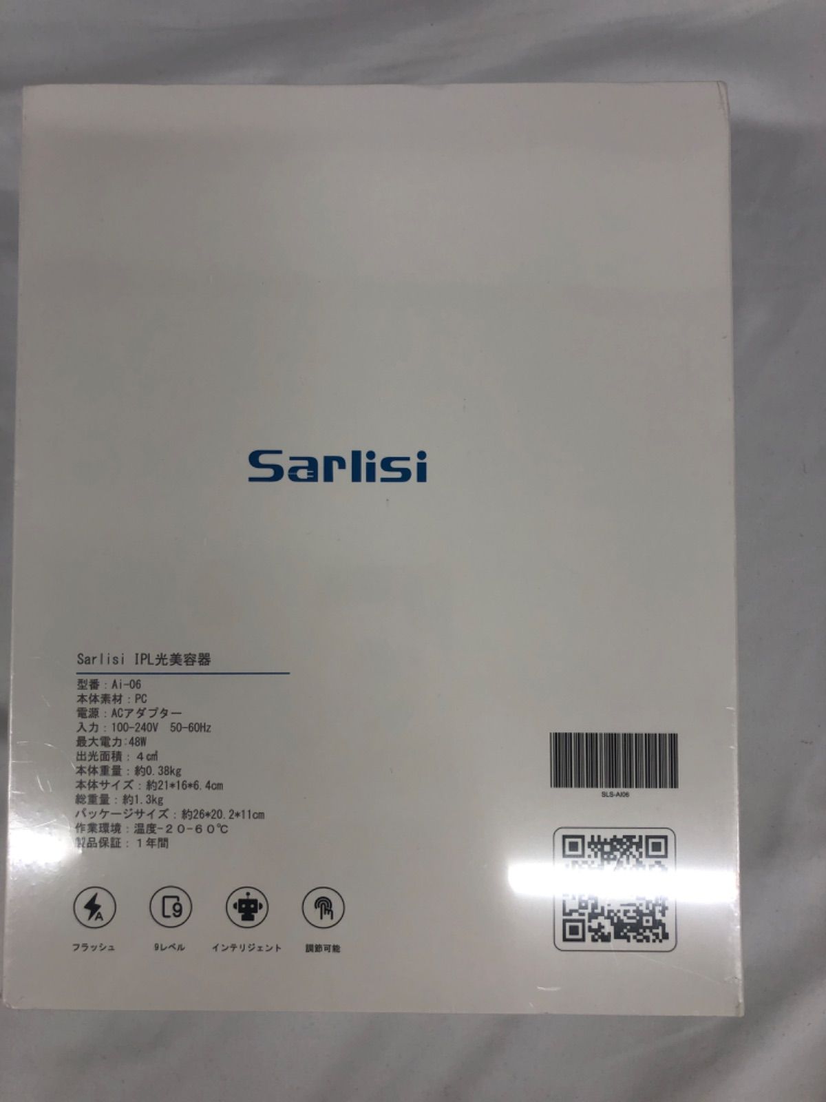 U KN24041106 Sarlisi IPL 光美容器 オファー U KN24041106 Sarlisi