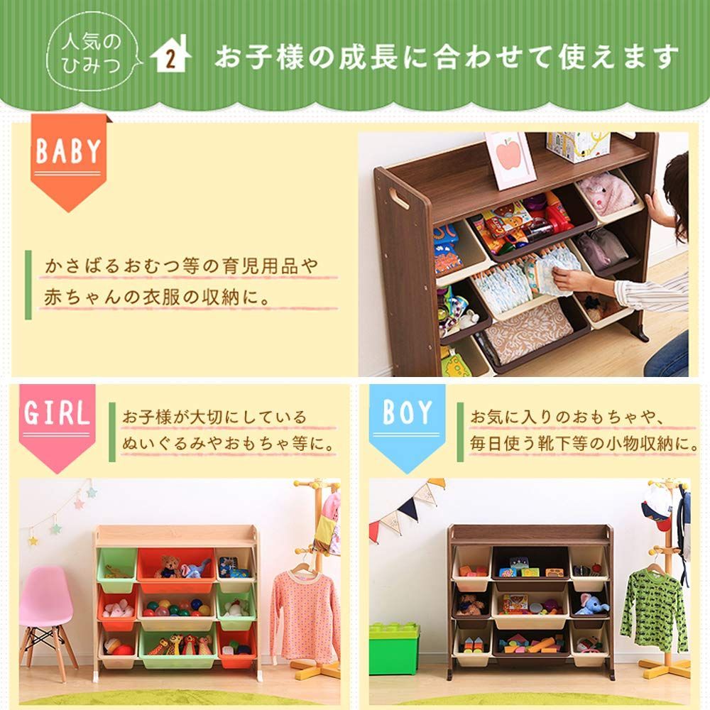 斜めで取りやすい!