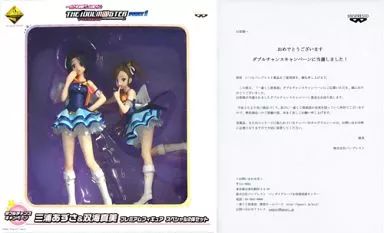 アイドルマスター 一番くじ ダブルチャンスキャンペーン 三浦あずさ＆双海真美 中古】フィギュア [当選通知書付き] 三浦あずさ＆双海真美 スペシャル2