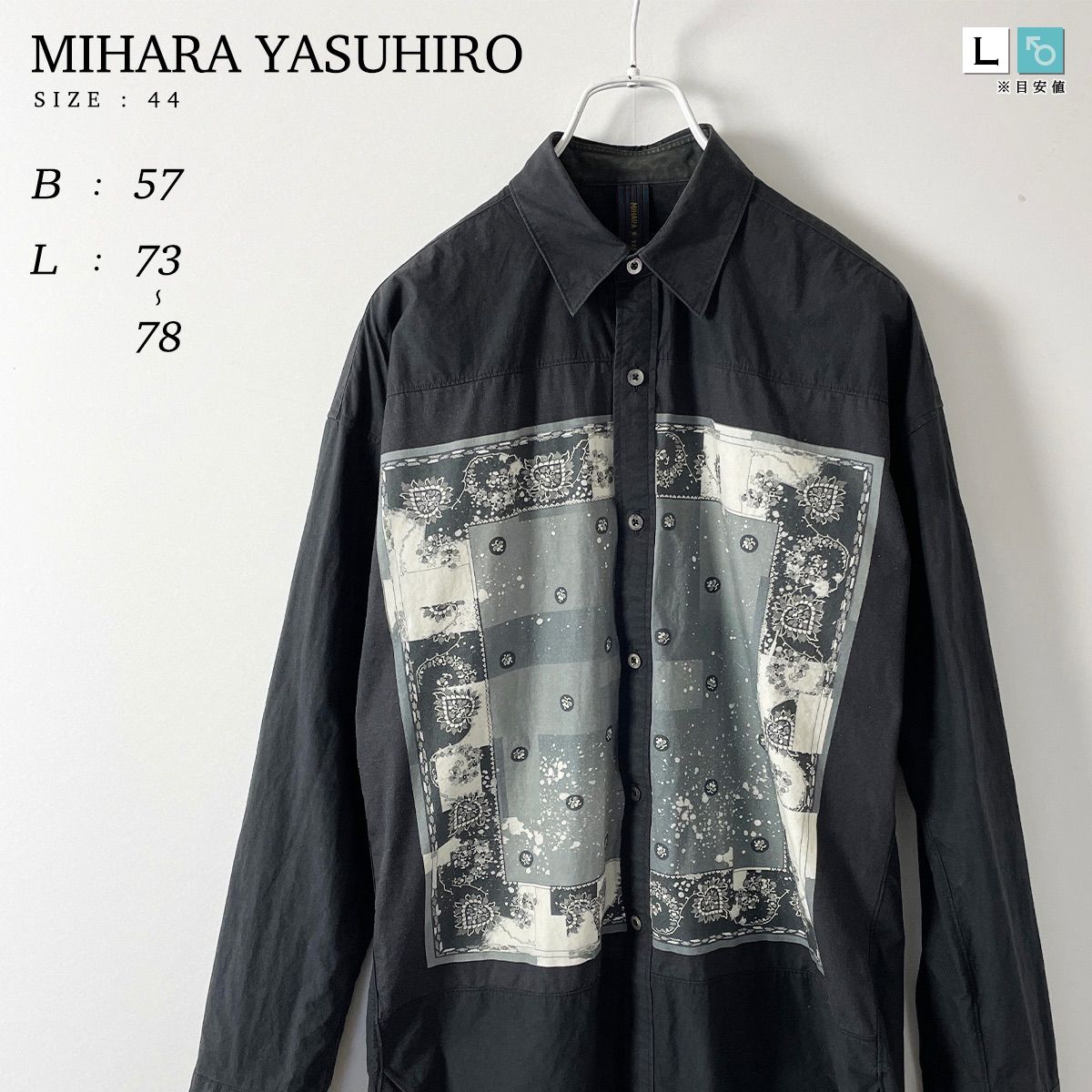 一流の品質 MIHARA YASUHIRO 薄手 バンダナ プリント 長袖 シャツ 黒