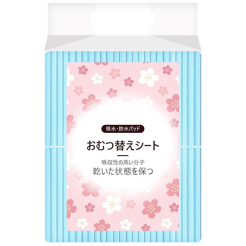 [ZHOMA] 使い捨ておむつ替えシート 45 x 60cm 5層・吸水・防水 大判マット 持ち運び便利 コンパクト オムツかえシート 漏れ防止・速乾性 新生児赤ちゃん用 柔らかく ライナー 失禁大人 高齢者向